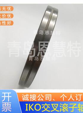 IKO交叉滚子轴承CRBH208 258 3010 3510 4010 4510 5013 6013A