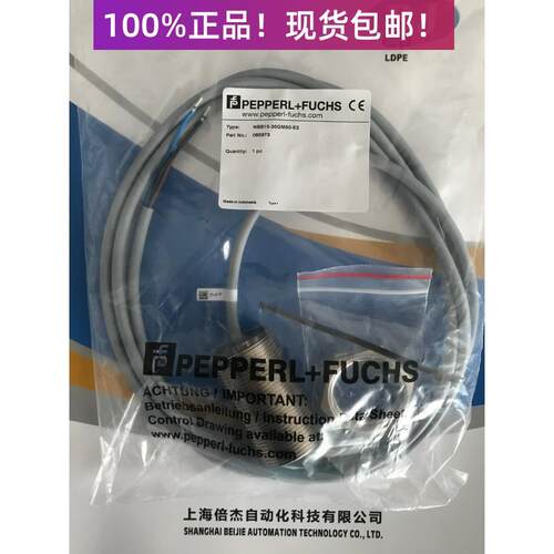 P+FNBB4-12GM50 NBB5 NBN8-18GM50 40 18GM60-E0 E1/E2/Z0/A2-V1