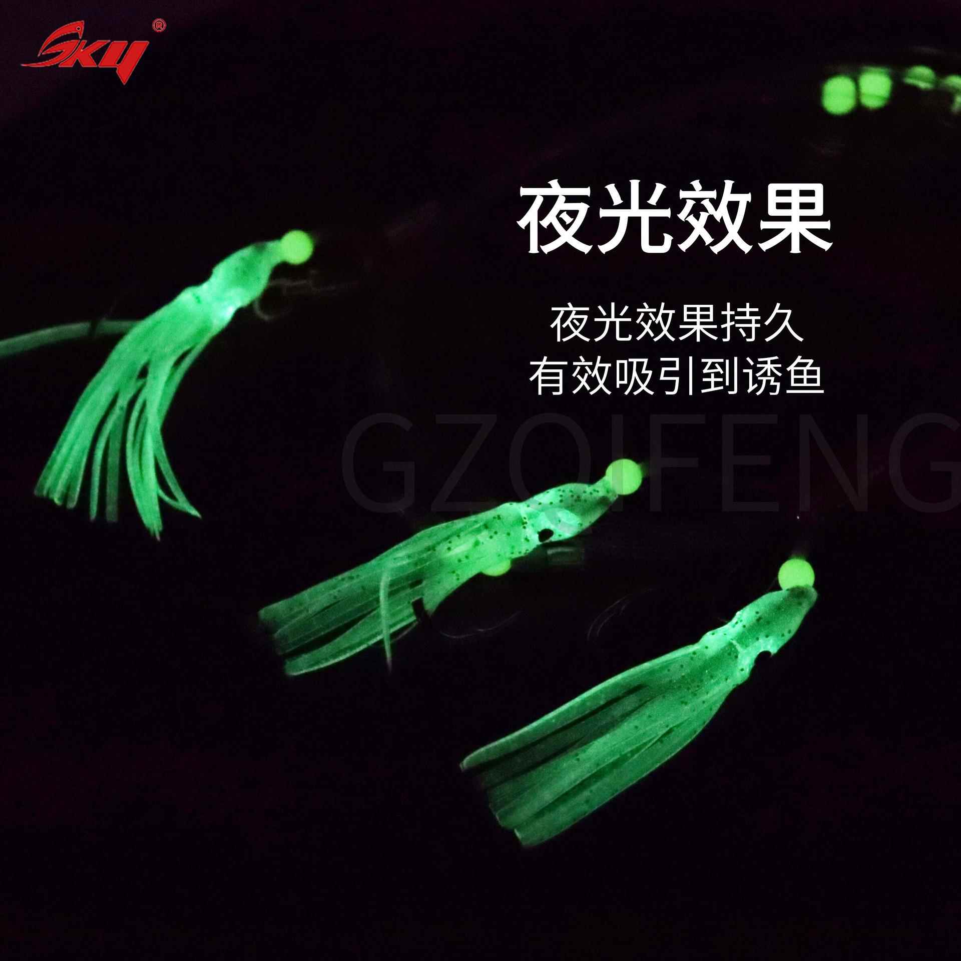 新款直销夜光珠带鱼黃鸡钓组仕挂三角牙海钓章鱼串钩鱼钩鱿鱼小饵