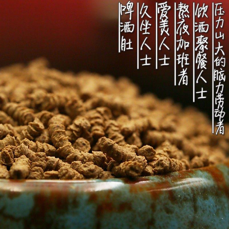 现货苦荞茶罐装四川大凉山黑苦荞麦全株苦荞茶荞麦茶养生茶非麦茶