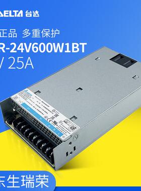 PMR-24V600W1BT台达开关电源24V25A原装正品600W平板电源PMR系列