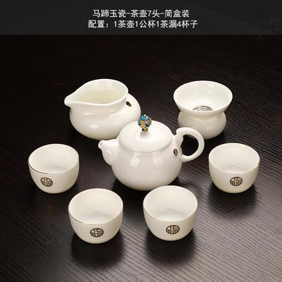 高档羊脂茶玉功夫小茶具套装家用白瓷茶壶办公室会盖碗茶杯客唐月