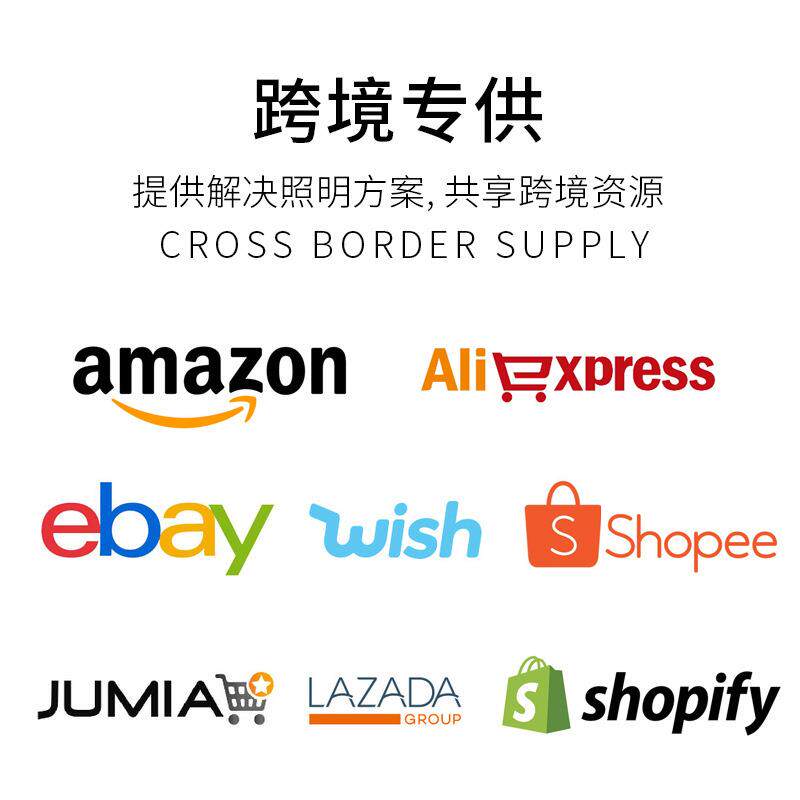 佐尚T酒酒吧K酒V酒酒座座托红酒洋展示架传酒器XO充电钻石七彩光