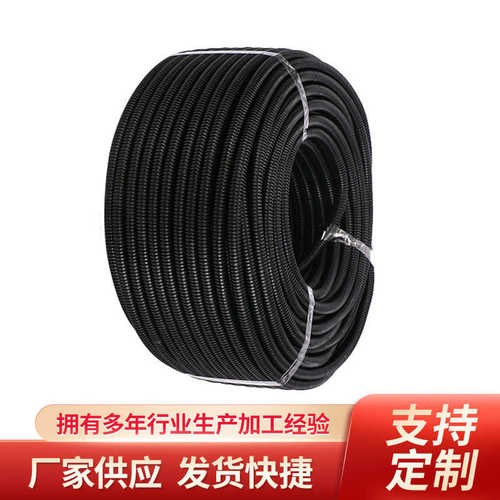 波纹管黑色厂家齐全供应pe软管 塑料穿线规格塑料