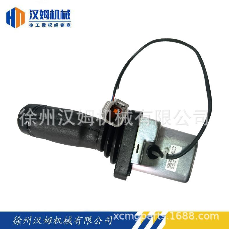 徐工配件 备件 原厂 803695182 J1796-JC4000-0012手柄带翘板开关图片