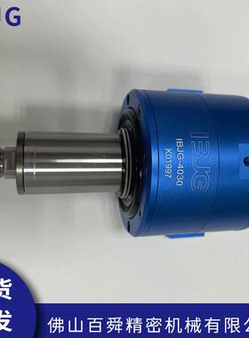 IBJG浮动主轴机器人IBJG-40 60 80浮动主轴抛光打磨去毛刺原装