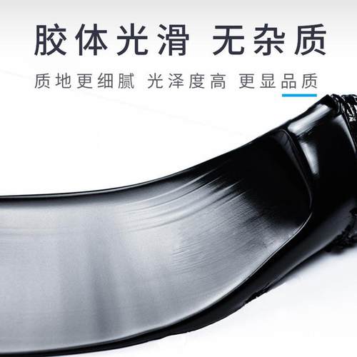 味结构胶杞匠995净环保结白色建材填缝剂性中硅酮材质细腻995中性