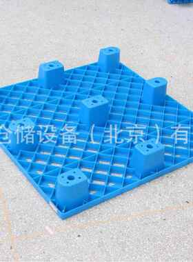 High Quality Single Faced Nine Feets Pallet Plastic Pallet