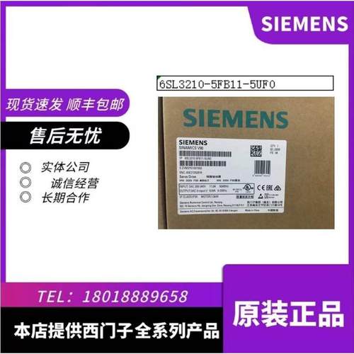 6aa01-im155  模块56es7155-0bn00bn06es7155接口et200mp--6aa01-