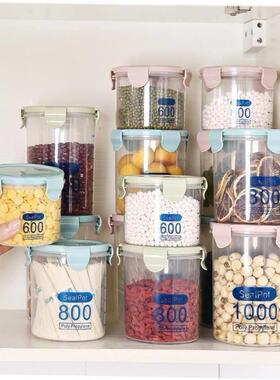 storage food box kitchen milk powder container seal pot