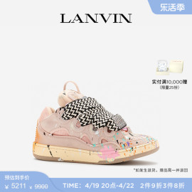 12期免息LANVIN X GALLERY DEPARTMENT 男女同款CURB鞋