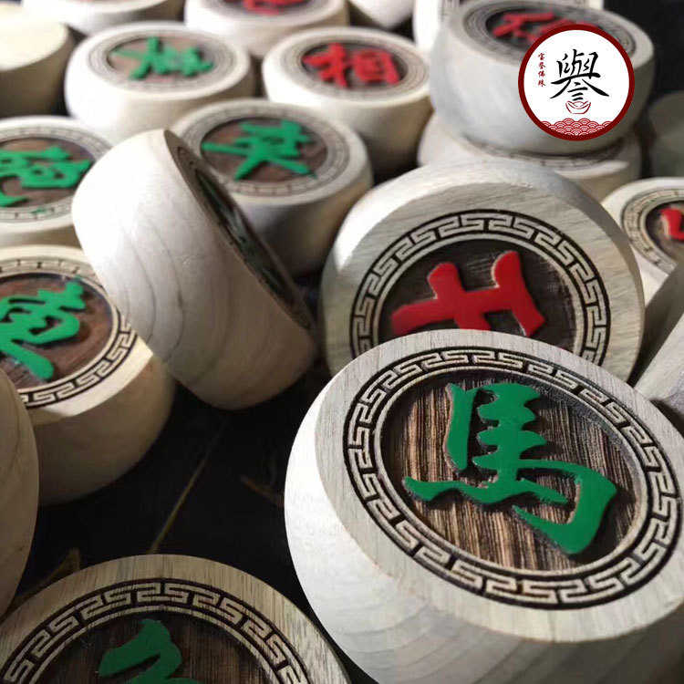 红木象棋金丝楠木中国象棋红木家具摆件小叶桢楠实木家用益智象棋