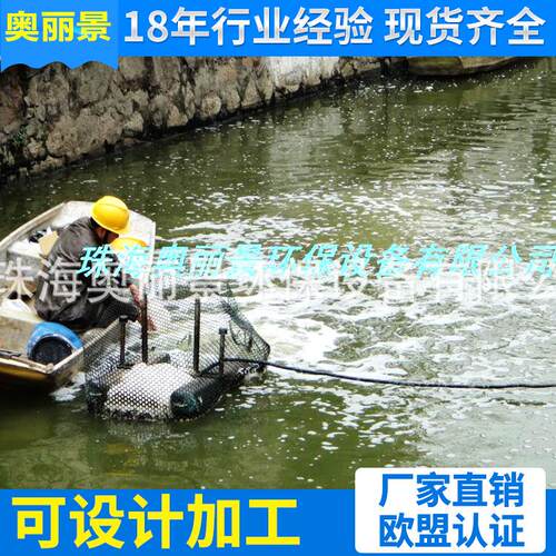 供应泥浆搅拌机电动自落式搅拌机太阳能垃圾收集器潜水搅拌机