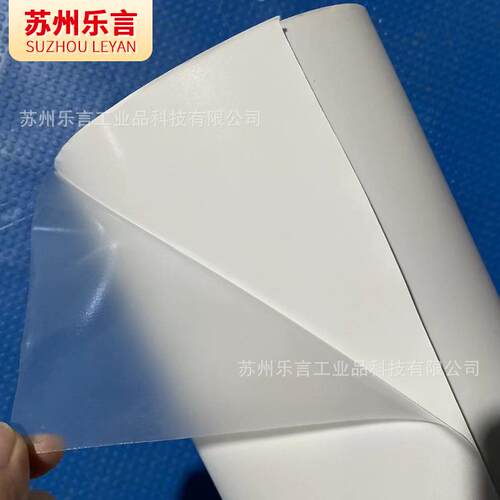 ORACAL 651彩色贴膜中间压延乙烯基薄膜工业有色贴膜oracal标贴
