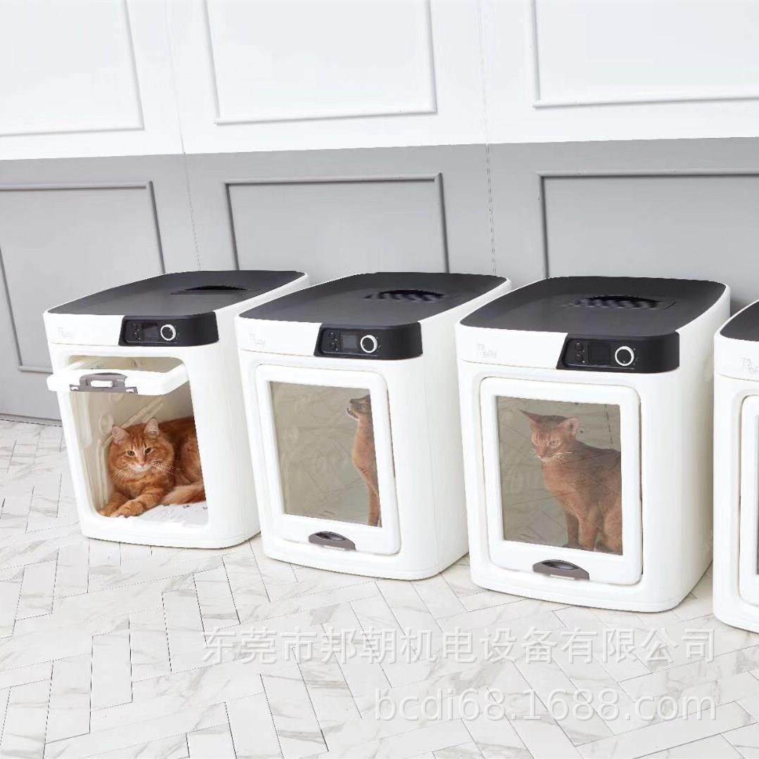 贝贝宠物烘干箱狗猫咪洗澡吹毛烘干机小型吹风吹水机家用神器,宠物/宠物食品及用品,宠物智能烘干箱,淘宝优惠券,粉丝福利购,淘宝优惠卷