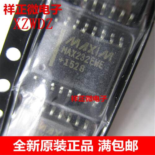 全新原装正品 MAX232CWE MAX232EWE RS-232收发器 SOP16-7.2宽