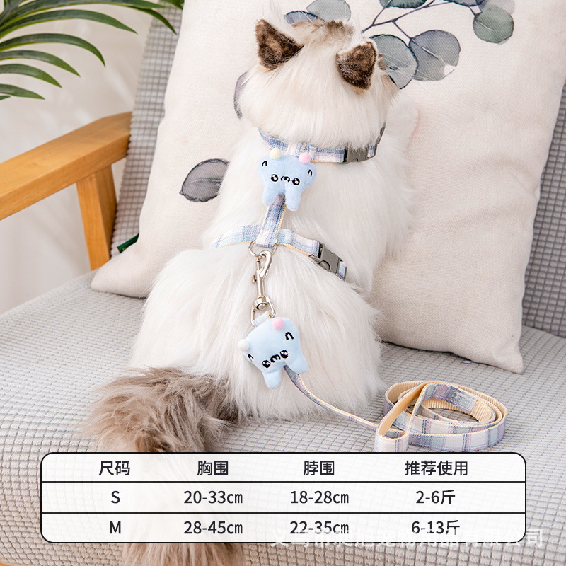 猫咪牵引字型外出专用猫牵引绳