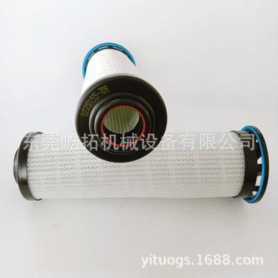 替代寿力螺杆机保养三滤耗材02250155-709寿力空压机油滤芯
