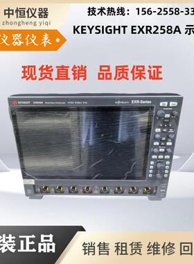 ()EXR058AEXR208AEXR258AEXR108A8通道示波器