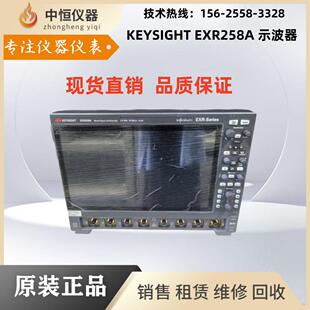 EXR058AEXR208AEXR258AEXR108A8通道示波器