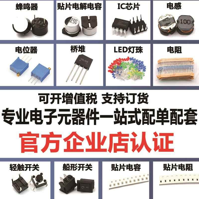 /2W绕A线保险丝电阻器2R3.3R47R1.5.1R五色环熔断丝精度5%