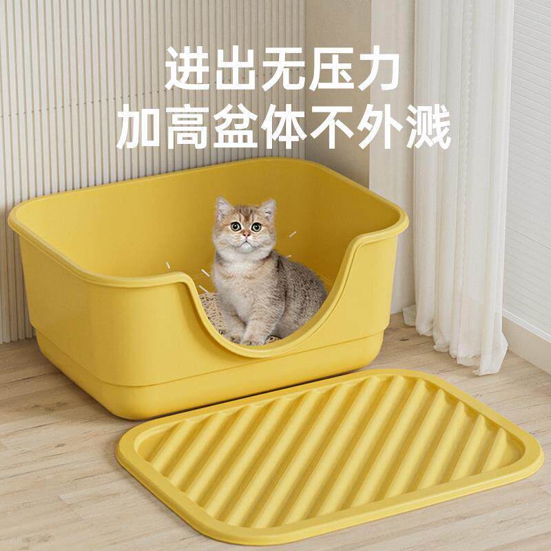 猫砂盆幼猫专用低入口半封闭开放式猫砂垫防外溅幼猫屎盆子猫厕所