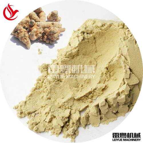 20型 艾叶艾绒艾草小型粉碎设备 10-400目粉碎机 气流式材粉碎机