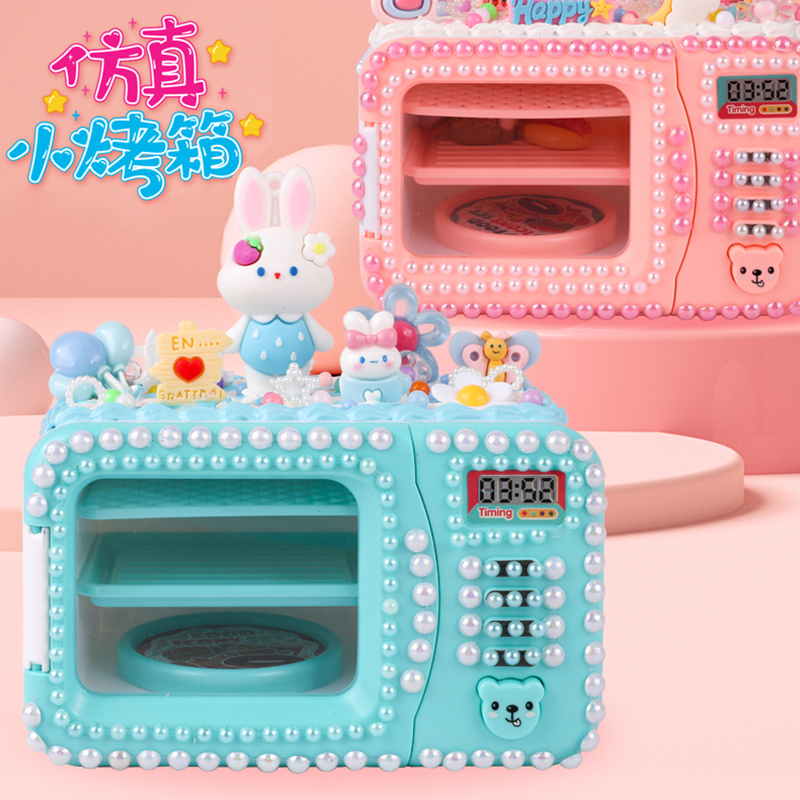 儿童DIY手工仿真奶油胶迷你小烤箱材料包女孩厨房过家家益智玩具