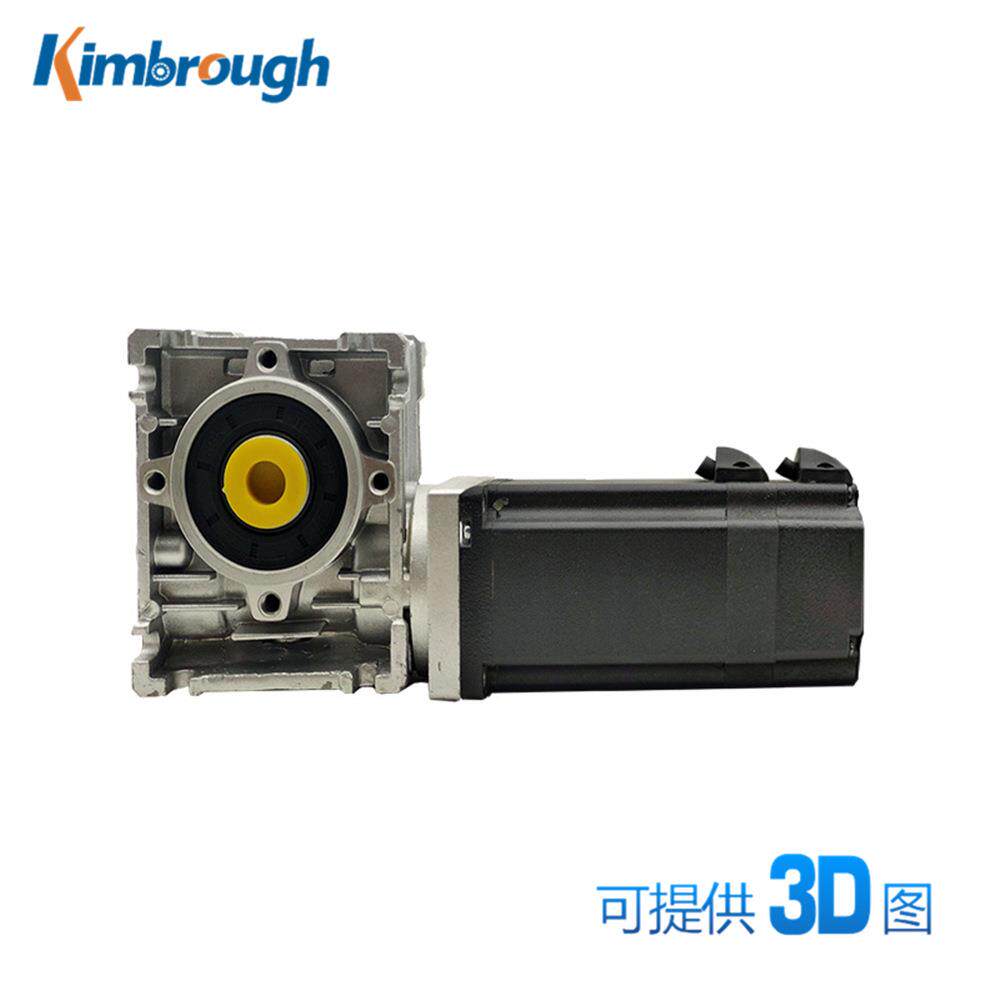 60蜗轮减速无刷电机48V300W3000RPM减速比5-80