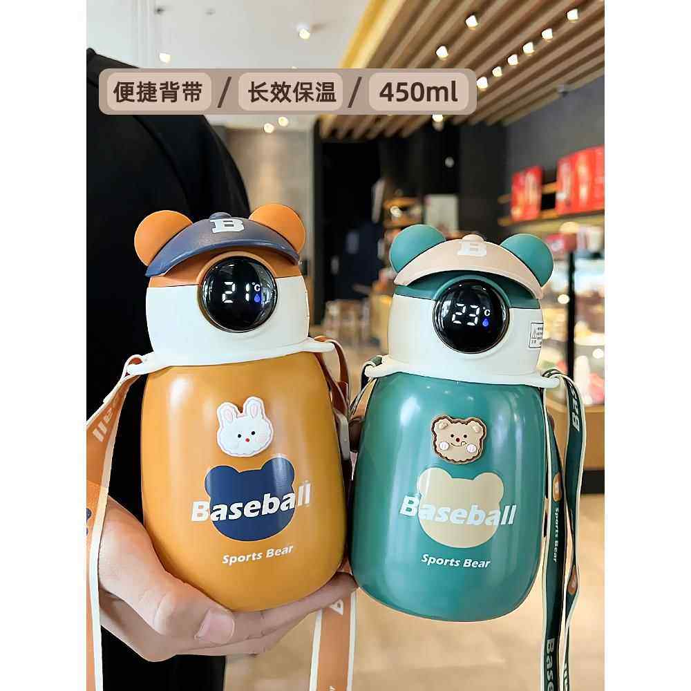 儿童保温杯新款2025女孩便携宝宝水杯小学生上学专用男孩吸管杯子,餐饮具,保冷/保温杯,淘宝优惠券,粉丝福利购,淘宝优惠卷