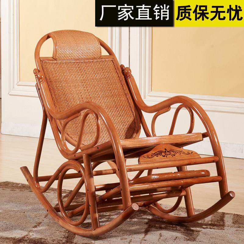 真藤编摇摇椅藤躺椅大人老人家用阳台休闲懒人午睡摇椅靠背椅