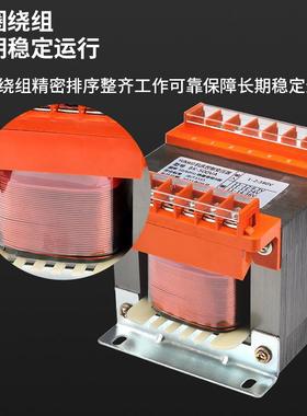 B生产全铜MBJ-5KJBK3-200va控BK-250VA制变压器K-250VA电压可选BK