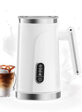 奶泡机全自动冷热咖啡电动打奶器家用暖奶机发泡器MilkFrother