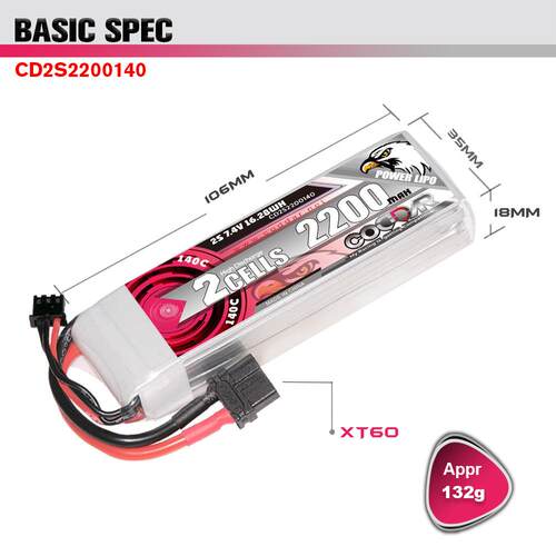 鹰氪CODDAR 2200MAH 2S 7.4V 140C航模固定翼车模船模高倍率电池