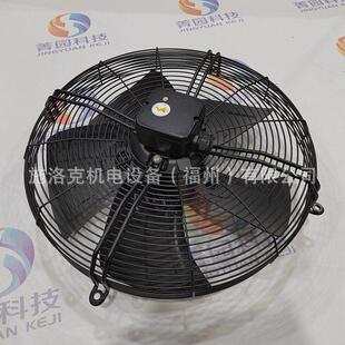 大型工业冷水机热泵FC091-SDS.7Q.V7 ZIEHL-ABEGG施乐百轴流风机