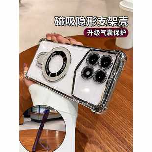 高級感透明k50硅 磁吸支架適用紅米k70手機殼鏡頭全包防摔k60新款