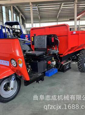 压斗翻斗柴油三轮轮车 农用后翻KBH自卸拉料车 工程柴液油三车