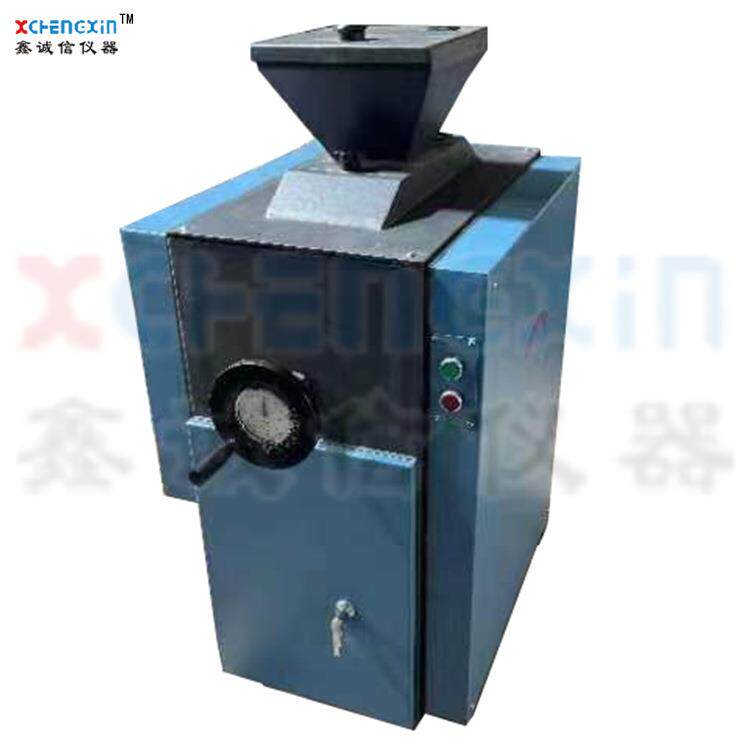 200*150实验环保型双辊破碎机密封式煤炭破碎机小型对辊破碎机