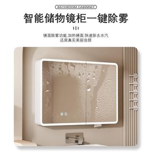 2I加厚太空铝圆形浴室镜柜229智能灯梳除光雾柜卫生间挂墙孤式 妆