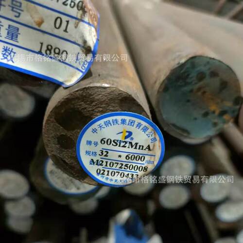弹簧钢棒 32mm 60si2mn圆棒 切割零售  60Si2MnA 圆钢 退火材