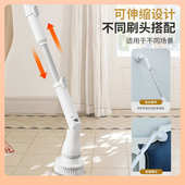 Θ无线电动清洁刷长柄伸缩自动旋转弯头清洁刷子卫生间地板刷缝隙