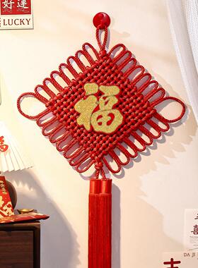 中国结福字挂件客厅高档大号红色玄关绳线结入户大门挂饰新年装饰