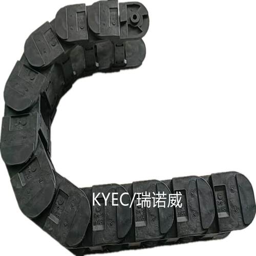 厂家供应【KYEC坤溢】开放式CBO-5-150W 尼龙坦克链 电缆油管拖链