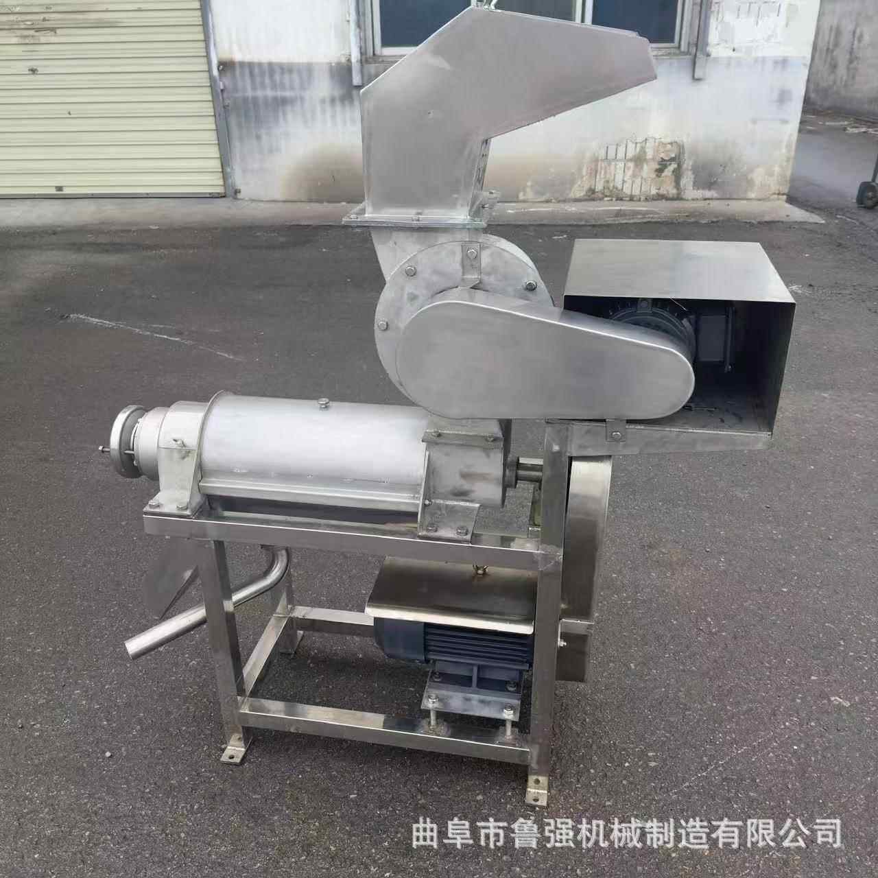 凤梨榨汁机橘子商用破碎榨汁设备樱桃水果螺旋打汁机厂家