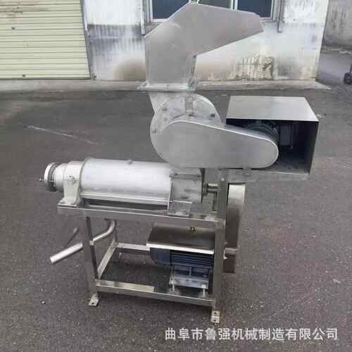 凤梨榨汁机橘子商用破碎榨汁设备樱桃水果螺旋打汁机厂家