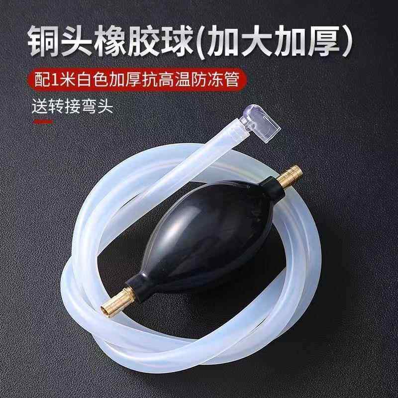 茶具排水管排吸水球茶刷茶具弯头茶道转接头功夫茶台硅胶软管套装,餐饮具,茶道/零配,淘宝优惠券,粉丝福利购,淘宝优惠卷