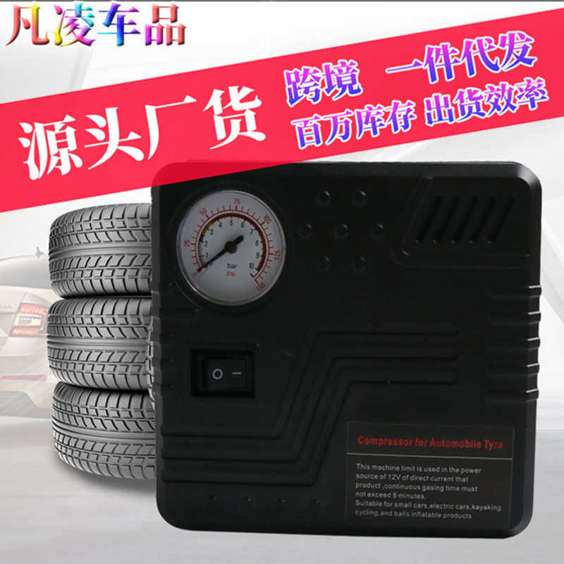 19缸车载便携式充气泵迷你轮胎打气泵车载12V充气泵汽车打气泵