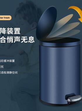 翻盖垃圾桶带盖不锈钢脚踏家用厕所卫生间金色黑色5L20L30L定制
