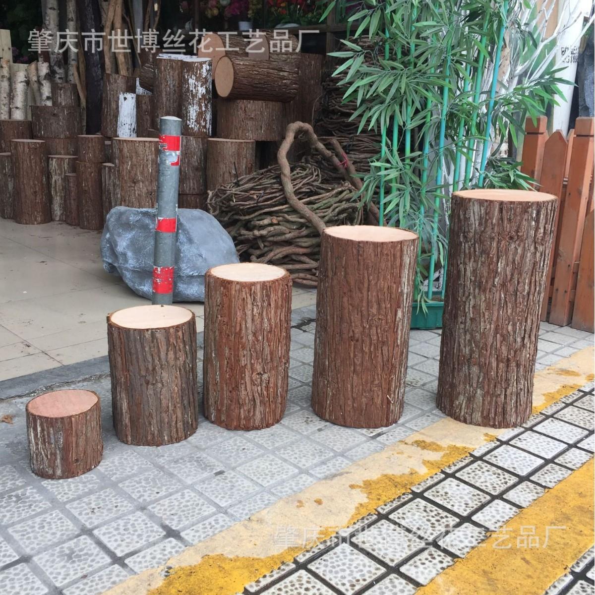 厂家仿真木桩空心木桩树桩茶几桌摄影婚庆用品杉皮木墩真
