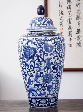 青花瓷缠枝莲落地大将军罐别墅中式陶瓷花瓶摆件大气陶瓷大花瓶